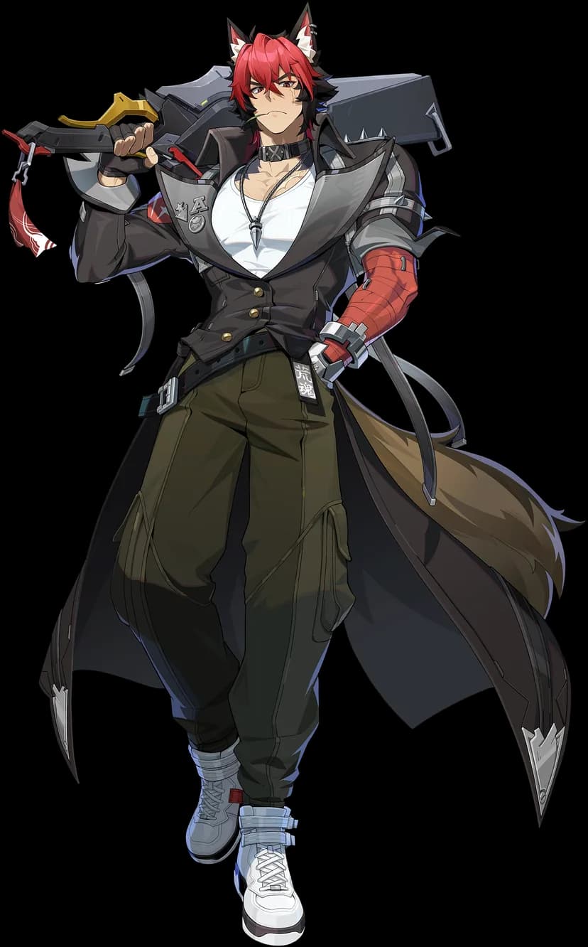 Manato